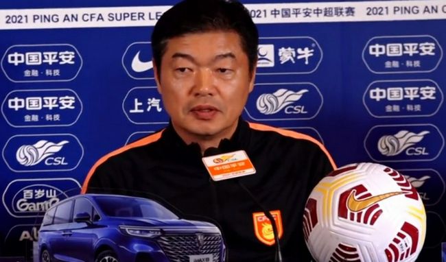 延边恋歌